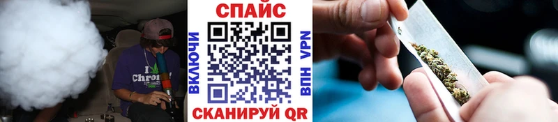 купить наркотики сайты  Новоржев  Бутират бутандиол 