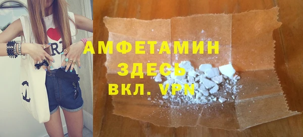 не бодяженный Верхний Тагил