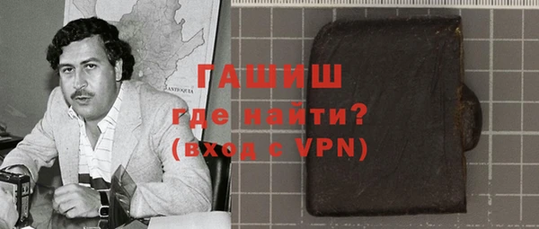 mix Верея