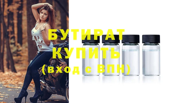 mix Верея