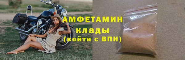 mix Верея