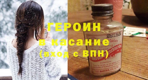 mix Верея