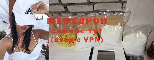 ALPHA-PVP Верхнеуральск