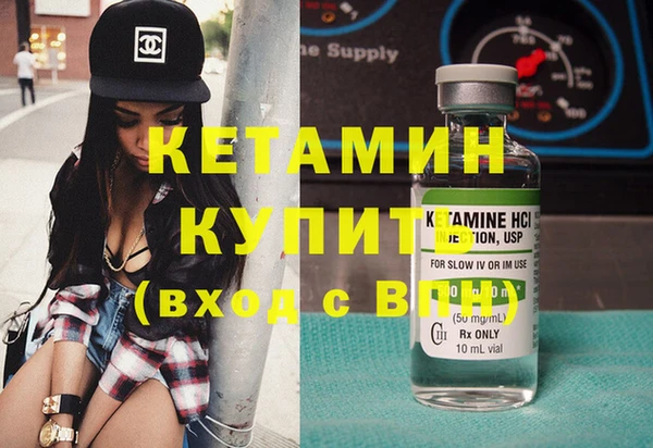 mix Верея
