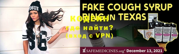 не бодяженный Верхний Тагил
