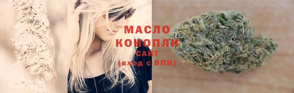 не бодяженный Верхний Тагил