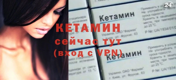 не бодяженный Верхний Тагил