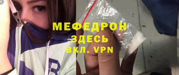 не бодяженный Верхний Тагил