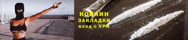 дживик Бугульма