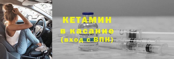 mix Верея