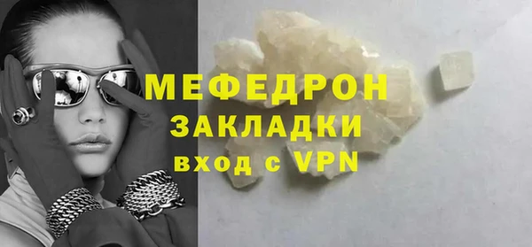 не бодяженный Верхний Тагил
