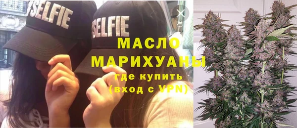 не бодяженный Верхний Тагил