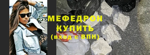 не бодяженный Верхний Тагил