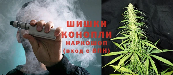 ALPHA-PVP Верхнеуральск