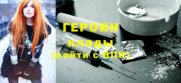 не бодяженный Верхний Тагил