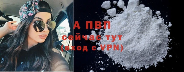 mix Верея