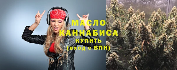 ALPHA-PVP Верхнеуральск
