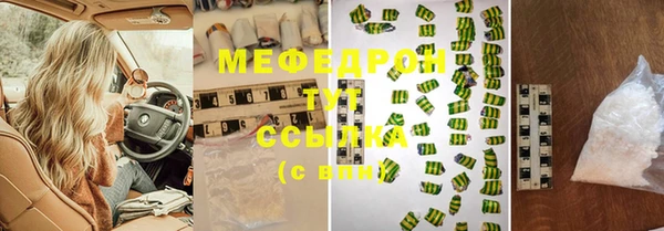 mix Верея