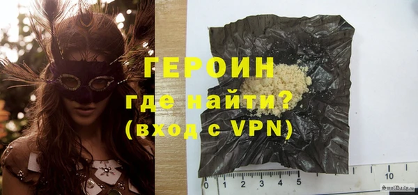 не бодяженный Верхний Тагил
