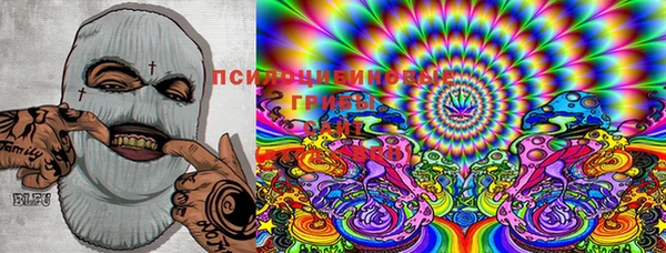 MDMA Premium VHQ Володарск