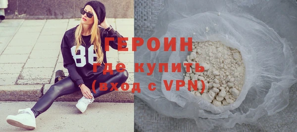 не бодяженный Верхний Тагил