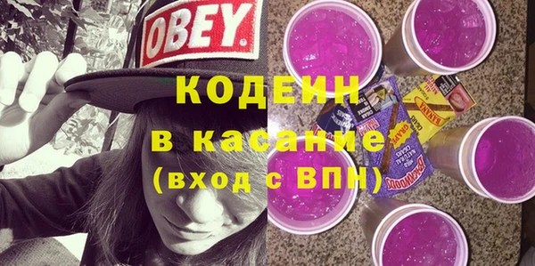 ALPHA-PVP Верхнеуральск
