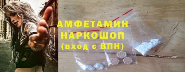 не бодяженный Верхний Тагил