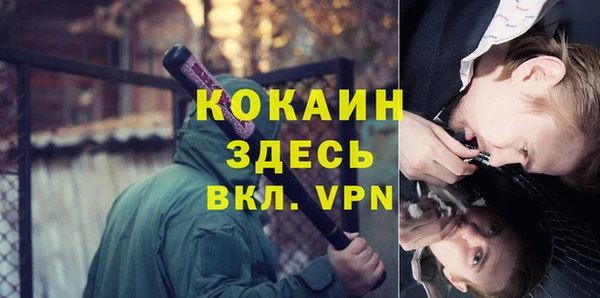 не бодяженный Верхний Тагил