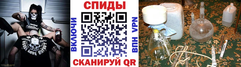 купить наркотики цена  Новоржев  Первитин Декстрометамфетамин 99.9% 