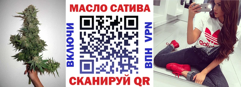 hydra ссылка  Новоржев  Дистиллят ТГК вейп с тгк 